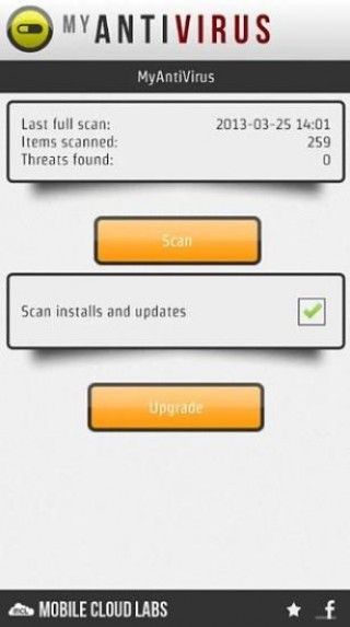 我的杀毒软件截图(2)