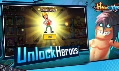 英雄之战全明星战士截图(3)