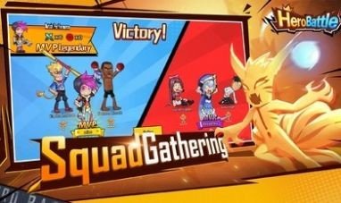 英雄之战全明星战士截图(4)