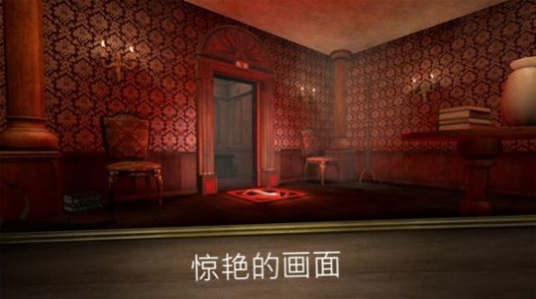 鬼修女：无尽逃亡2截图(4)