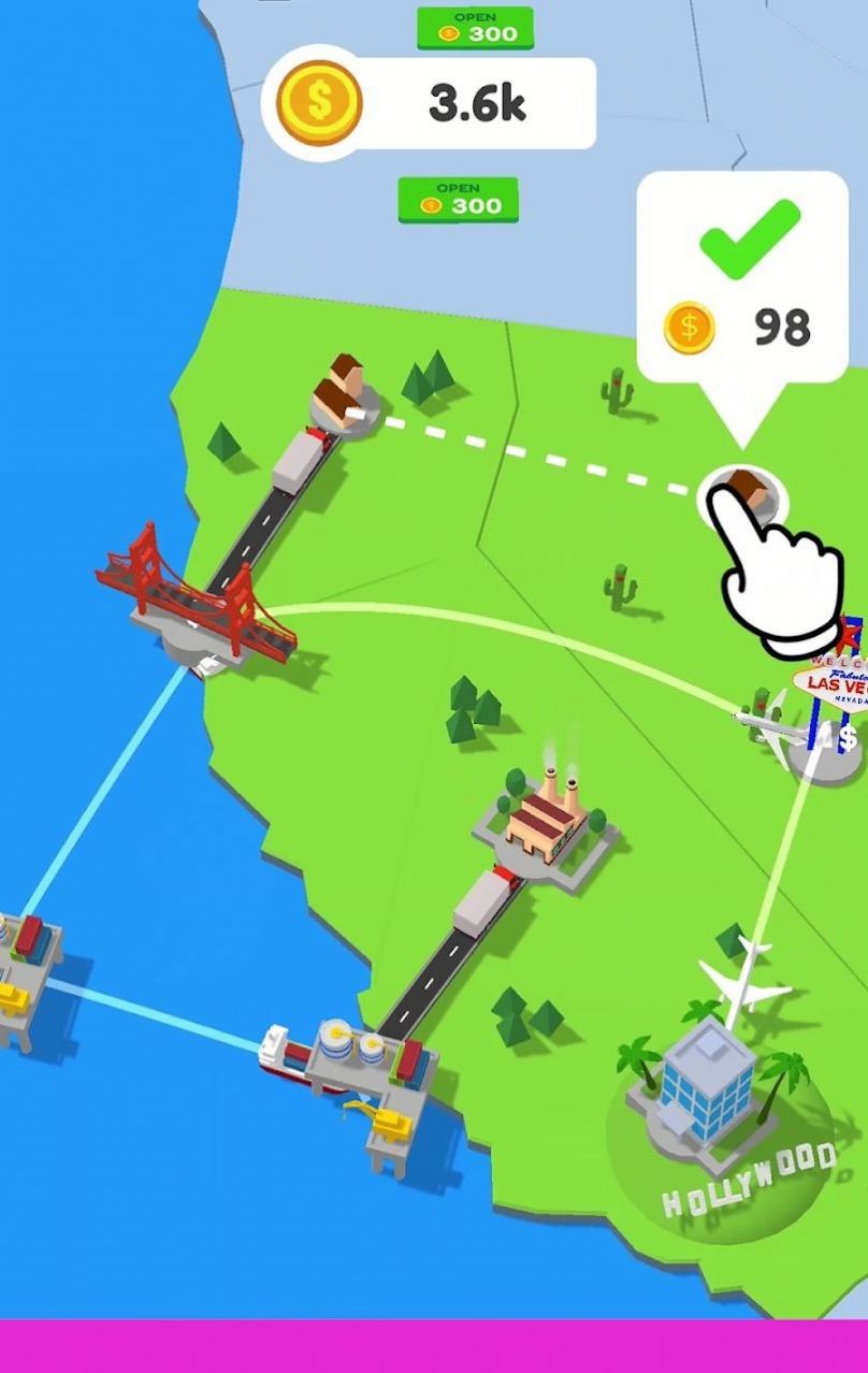 行星交付3D截图(2)