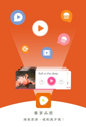 野猪佩奇影视截图(2)