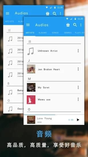 易卡乐影视截图(4)