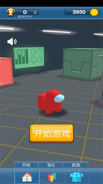 太空狼人卧底生存截图(3)