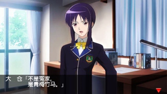 心跳回忆4截图(4)