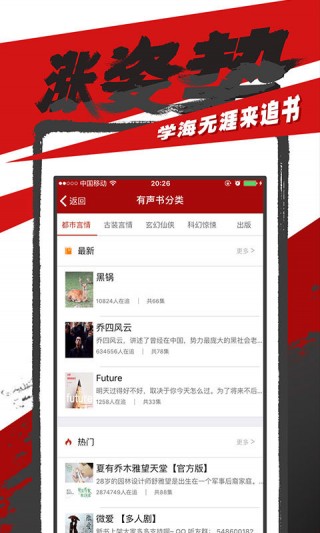 追书神器换源旧版本2.41截图(5)