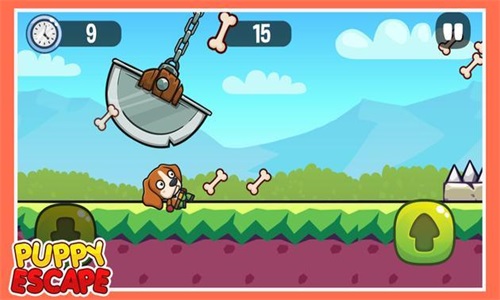 小狗逃脱截图(3)