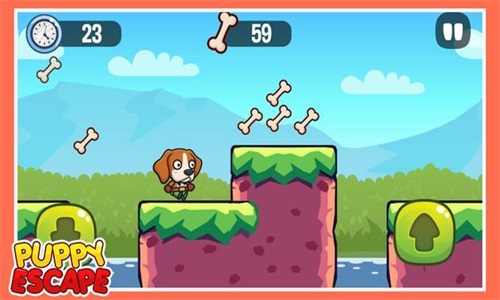 小狗逃脱截图(1)