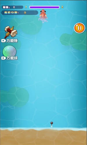 极限大挑战截图(4)