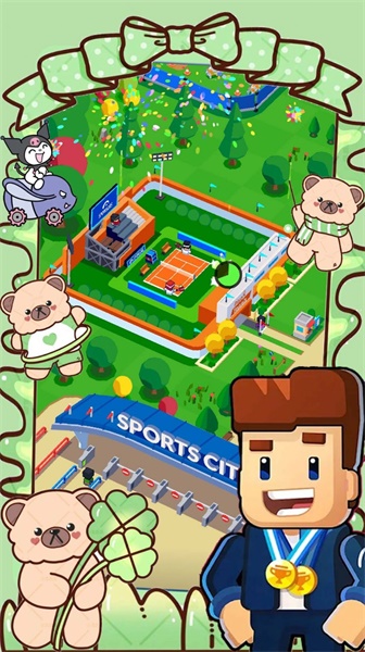 体育城建筑大亨截图(3)