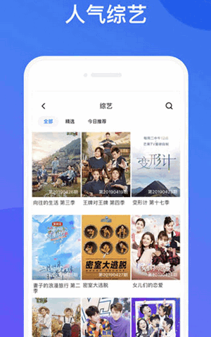 一本大道视频截图(1)