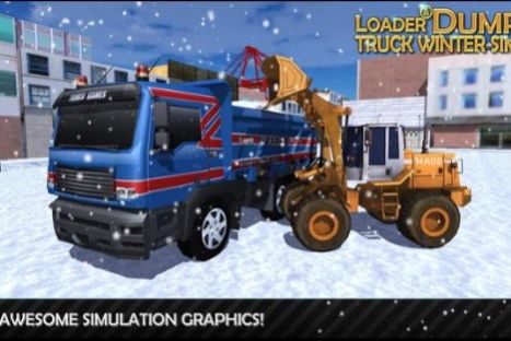 装载机自卸车冬季模拟截图(3)