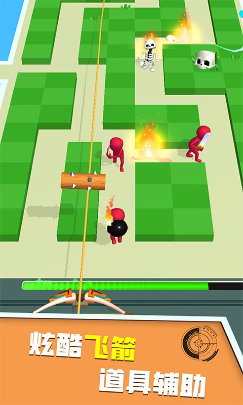 弓箭战争传说截图(4)