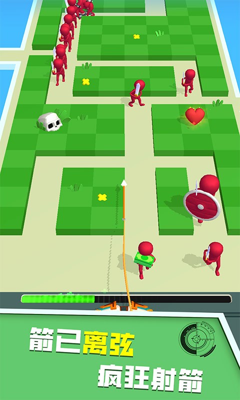 弓箭战争传说截图(2)