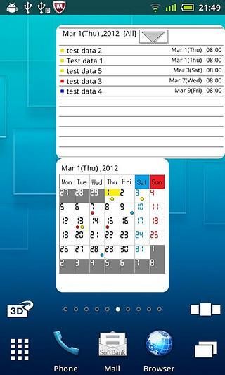 Easy To Do List截图(3)