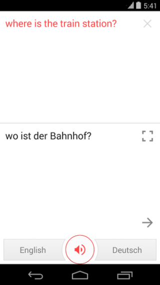 谷歌翻译(Google Translate)截图(3)