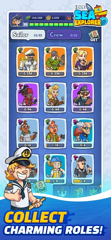 放置海洋冒险家截图(2)
