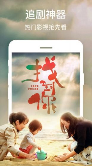 夜色资源网截图(1)