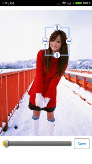 打马赛克截图(3)