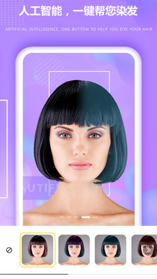 轻拍相机截图(2)