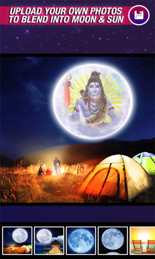 夜景美图编辑器截图(3)