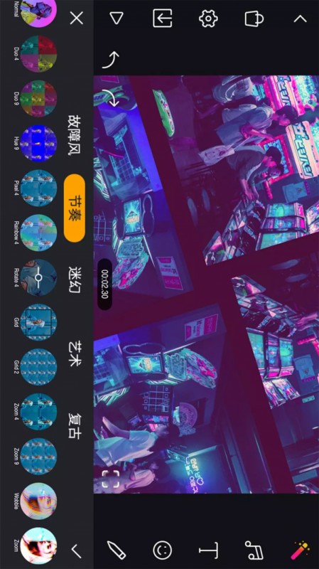 剪辑工坊截图(2)