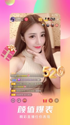 tev8天鹅芭app截图(3)