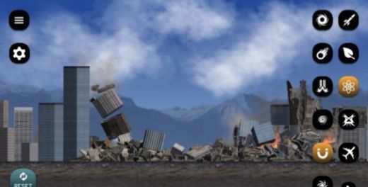 城市粉碎模拟器截图(2)