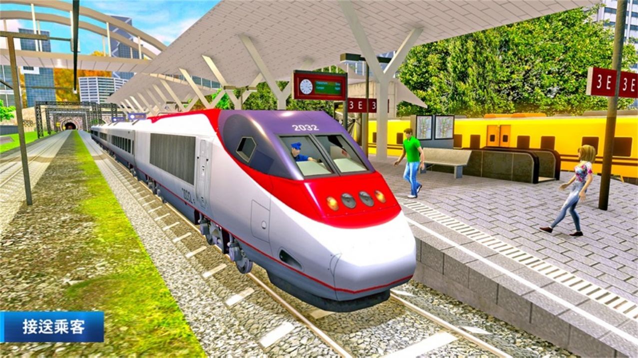 真实模拟地铁驾驶截图(1)