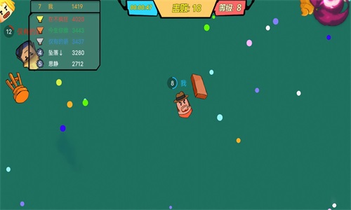 像素吃鸡模拟器截图(2)