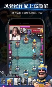 游戏录屏截图(1)