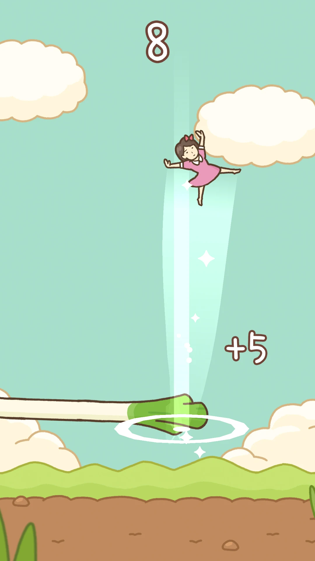 大葱女孩截图(4)