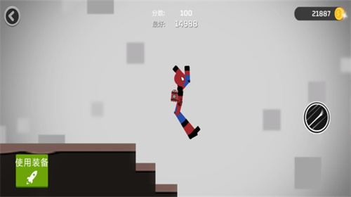 死亡跳跃截图(3)