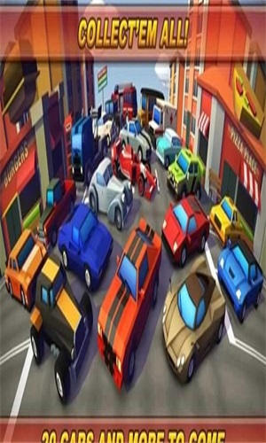 高速公路赛车星球截图(2)