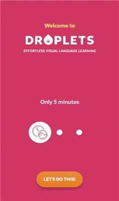 droplets安卓下载最新版截图(3)