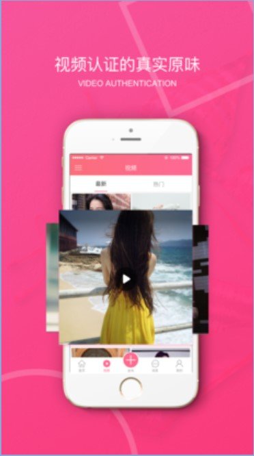 原味二手货截图(4)