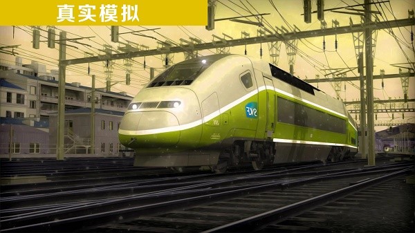 遨游中国高铁模拟器截图(3)