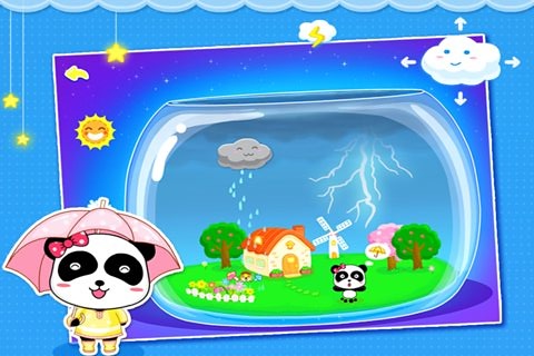 宝宝学天气截图(3)