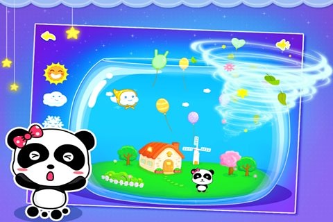 宝宝学天气截图(5)