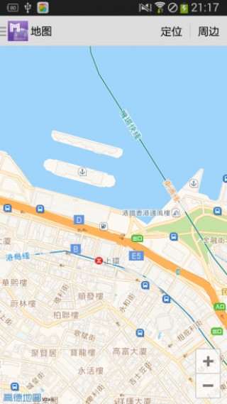 香港地铁通截图(5)