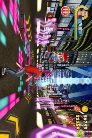 巅峰我敢造截图(1)