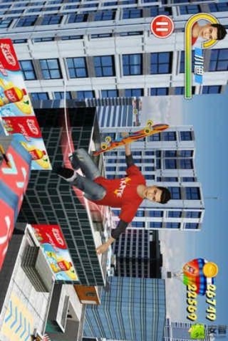 巅峰我敢造截图(2)