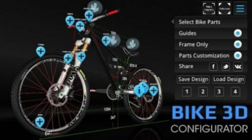 模拟山地自行车3d截图(4)