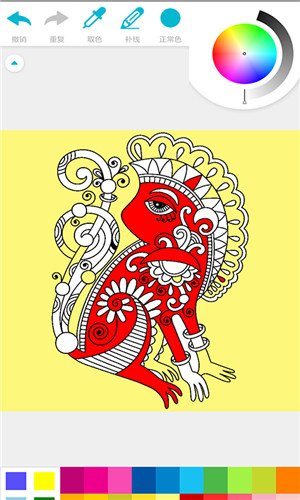手指涂彩截图(4)