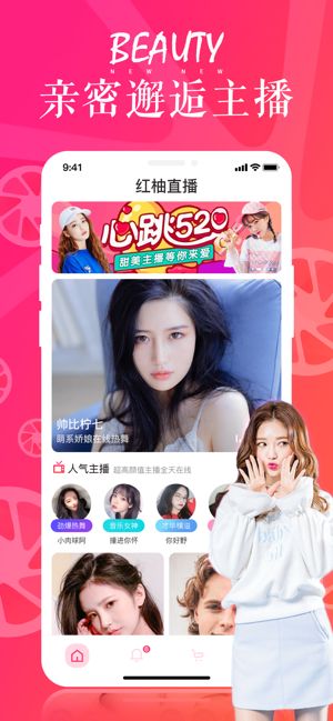 神马午夜福利高清在线观看截图(2)