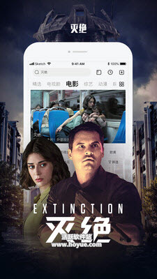 lp2app2.6.1截图(1)