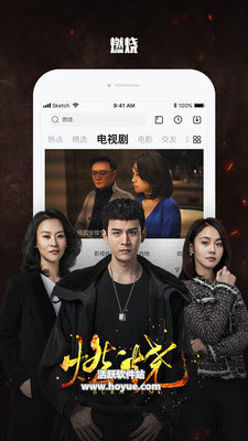 lp2app2.6.1截图(2)