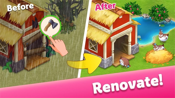 博物馆冒险岛截图(4)