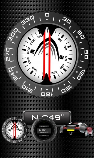 北斗导航截图(4)