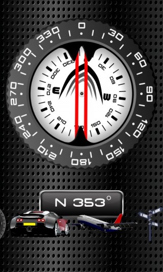 北斗导航截图(5)